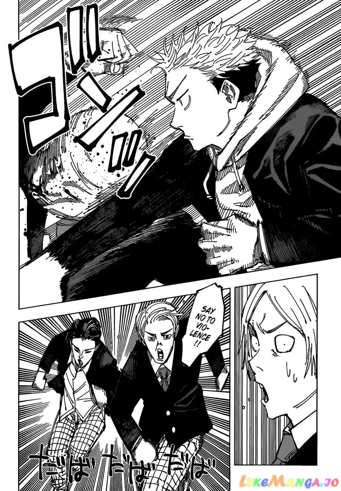 Jujutsu Kaisen Chapter 163 image 05_optimized